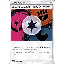 41xH1+uvg-L._AC_UL210_SR210,